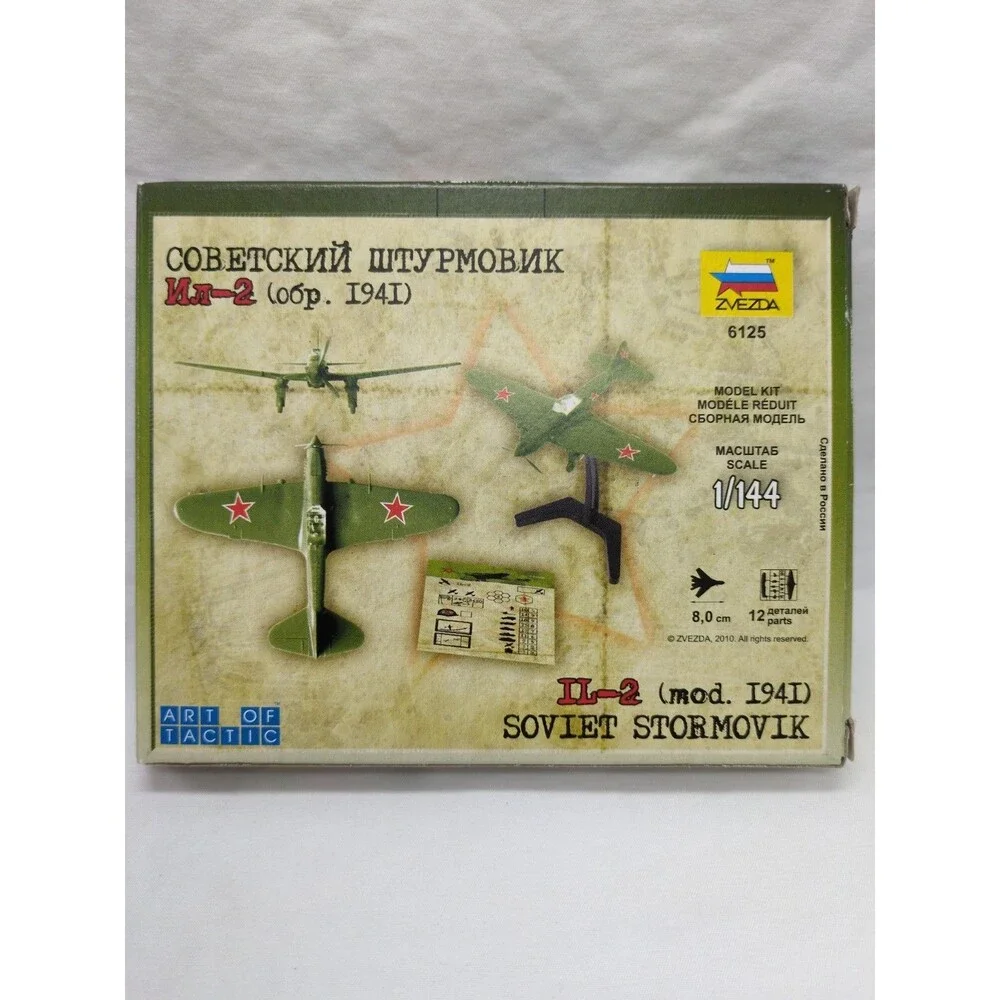 Zvezda Soviet Stormovik IL-2 1/144 Scale Model Kit